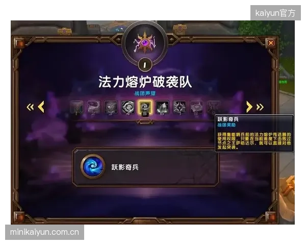 攻防两端严重失衡，火花队纸面天赋未转化为场上统治力。